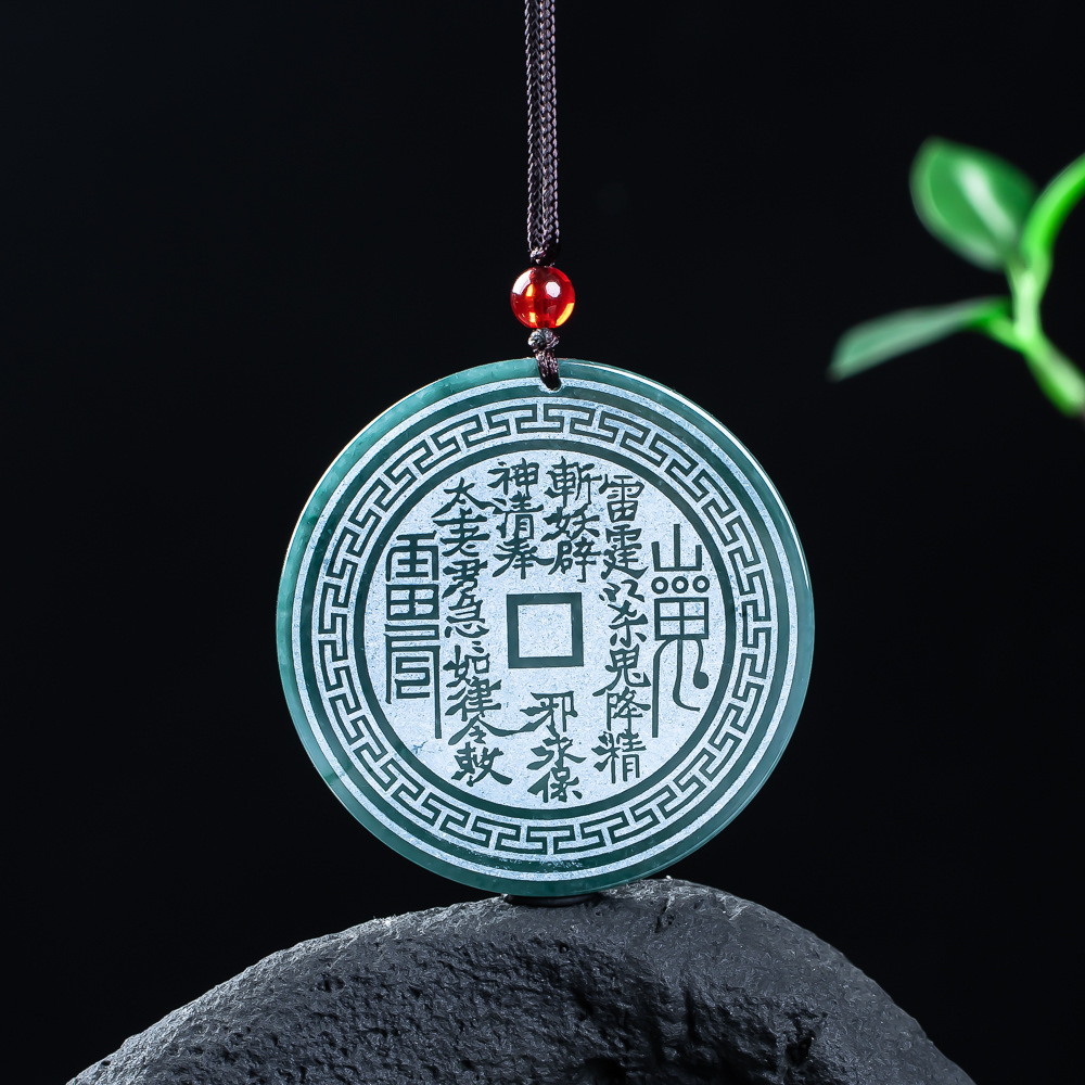 Women'S Fashion - Real Natural Jadeite Blue Water Mountain