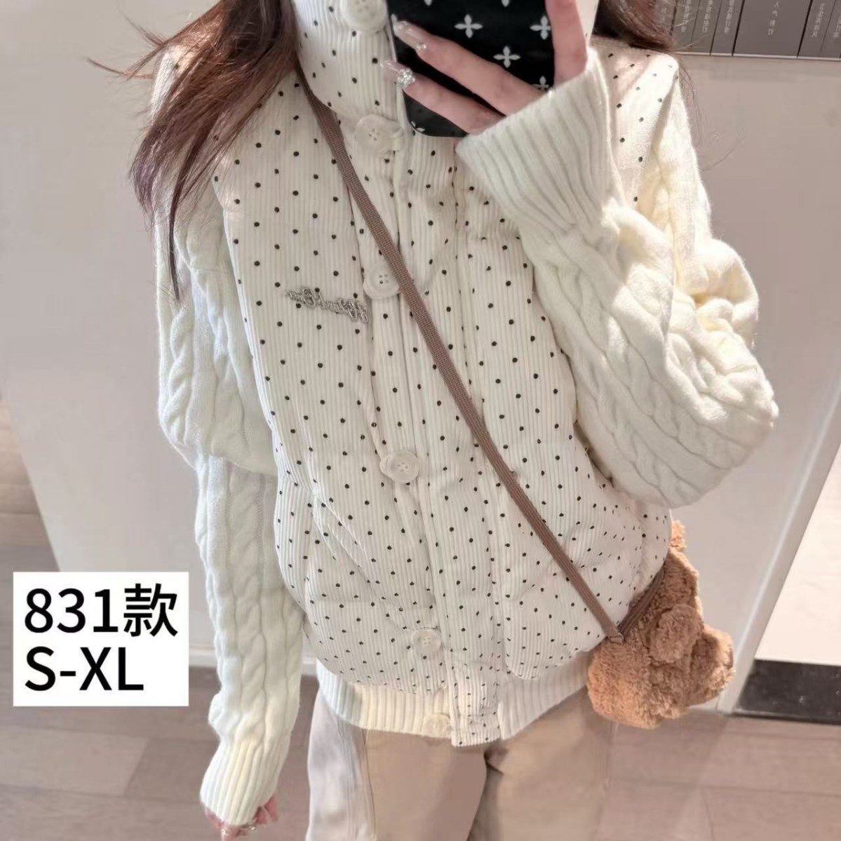 Women'S Fashion Jackets - New Women Cotton Jacket with Knitted