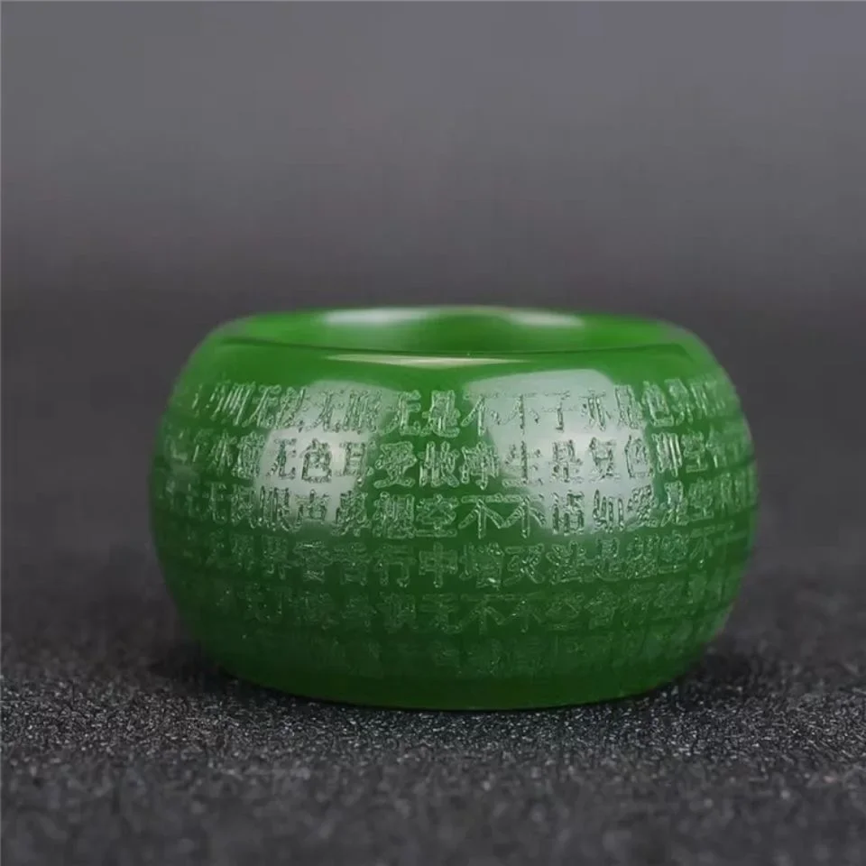 Natural Green Jade 22mm Ring H - огляд і ціна Women'S Fashion
