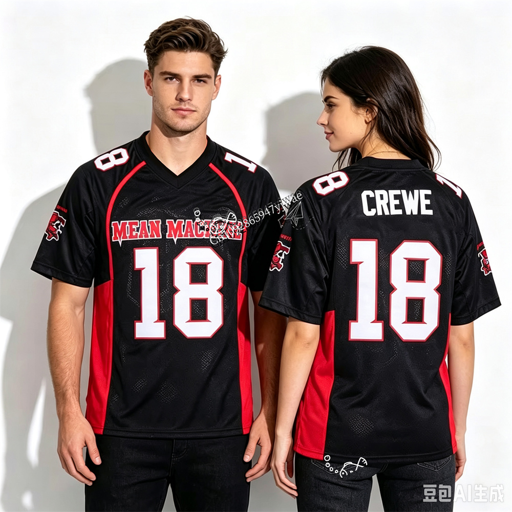 Men Machine The Longest Yard R - огляд і ціна Women'S Fashion Rugby Shirt