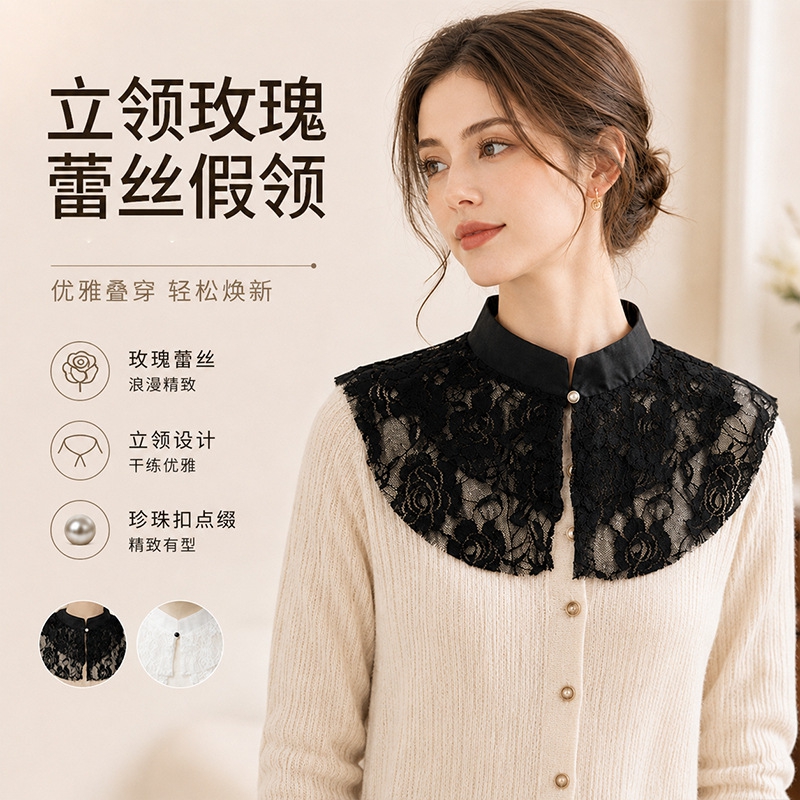 Elegant Lace Floral False Coll - огляд і ціна Women'S Fashion