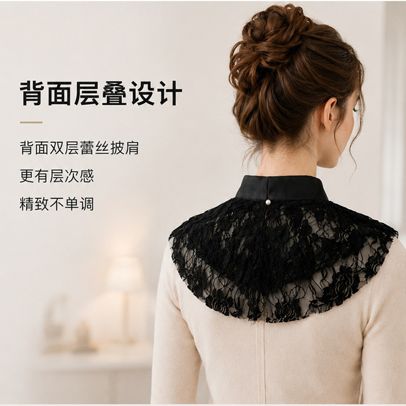 Elegant Lace Floral False Coll - огляд і ціна Women'S Fashion