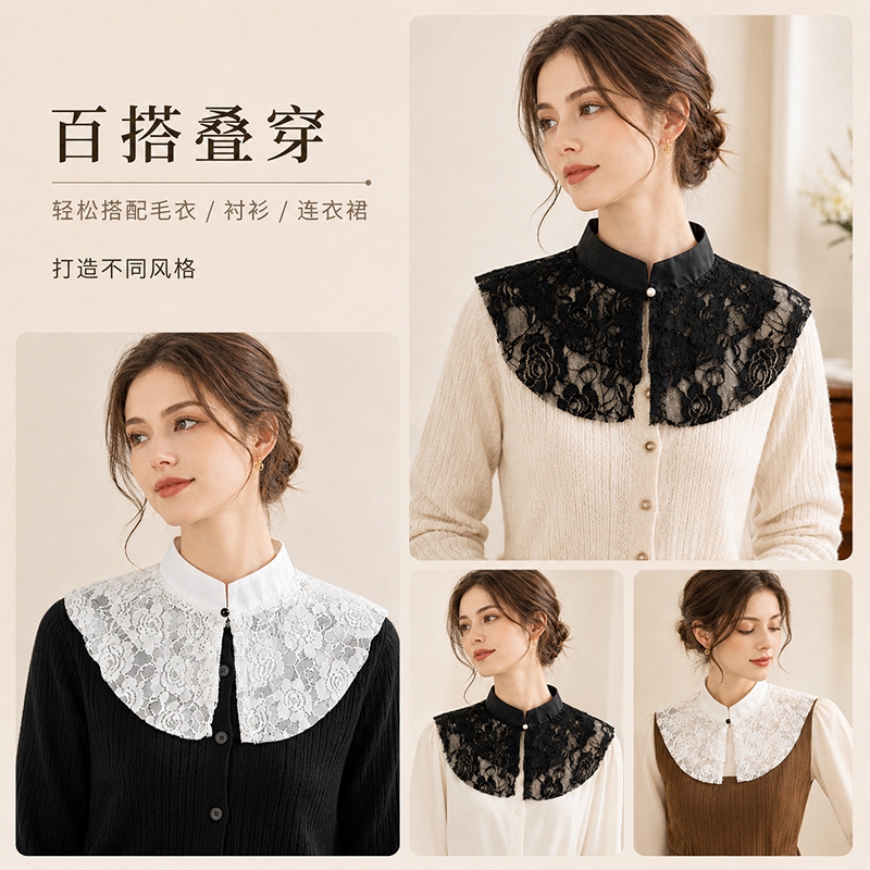 Elegant Lace Floral False Coll - огляд і ціна Women'S Fashion